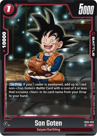 Son Goten FB08-008 — Saiyan's Pride (FB08)