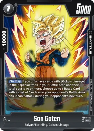 Son Goten  FB08-104 — Saiyan's Pride (FB08)