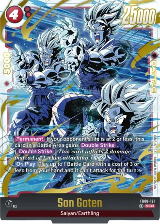 Son Goten  FB08-121 — Saiyan's Pride (FB08)