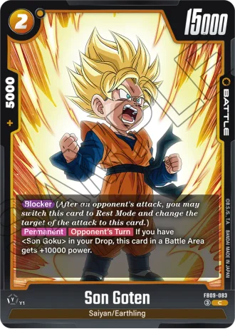 Son Goten  FB09-083 — Dual Evolution (FB09)
