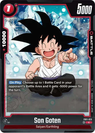 Son Goten  FB11-013 — Brightness of Hope (FB11)