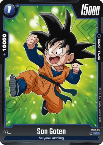 Son Goten FS02-005 — Vegeta (FS02)