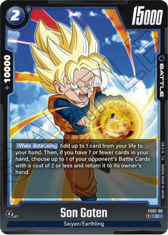 Son Goten FS02-006 — Vegeta (FS02)