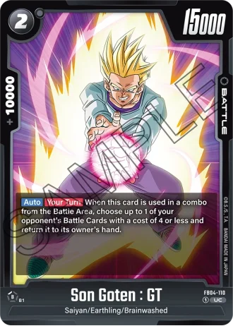 Son Goten : GT FB04-110 — Ultra Limit (FB04)
