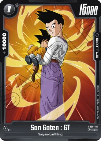 Son Goten : GT  FB09-101 — Dual Evolution (FB09)