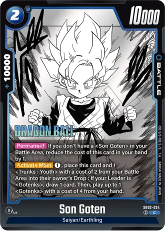 Son Goten SB02-024 — Manga Booster 02 (SB02)