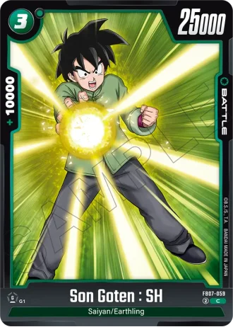 Son Goten : SH  FB07-059 — Wish for Shenron (FB07)