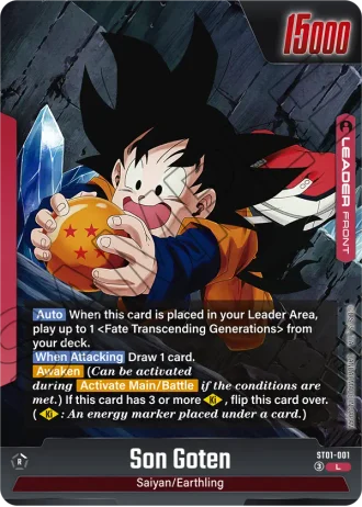 Son Goten  ST01-001 — Story Booster 01 (ST01)