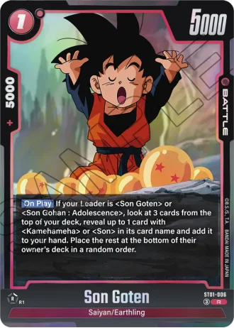 Son Goten  ST01-006 — Story Booster 01 (ST01)