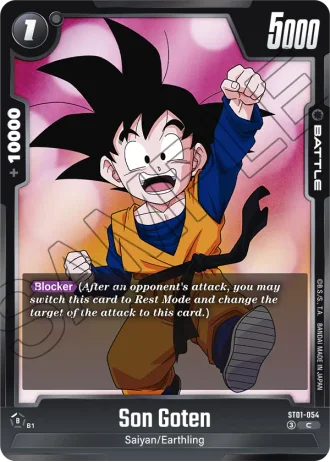 Son Goten  ST01-054 — Story Booster 01 (ST01)