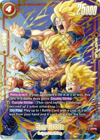 Son Goten (Super Alternative Art) FB08-121 — Saiyan's Pride (FB08)