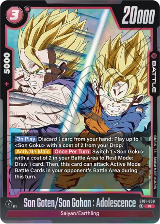 Son Goten/Son Gohan : Adolescence ST01-008 — Story Booster 01 (ST01)
