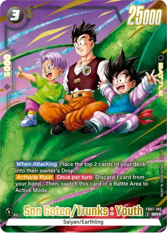 Son Goten/Trunks : Youth (Alternative Art) FB07-105 — Wish for Shenron (FB07)
