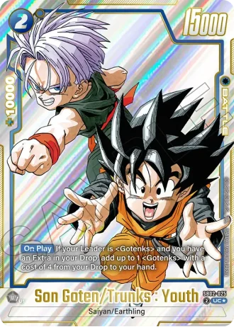 Son Goten/Trunks : Youth (Alternative Art) SB02-025 — Manga Booster 02 (SB02)