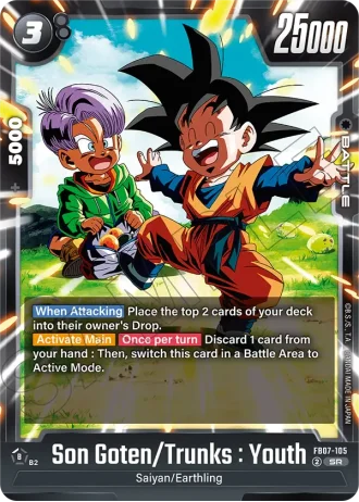 Son Goten/Trunks : Youth  FB07-105 — Wish for Shenron (FB07)