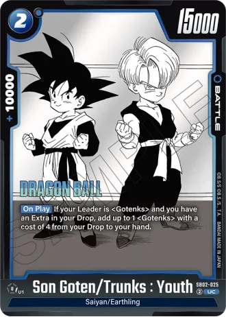 Son Goten/Trunks : Youth SB02-025 — Manga Booster 02 (SB02)