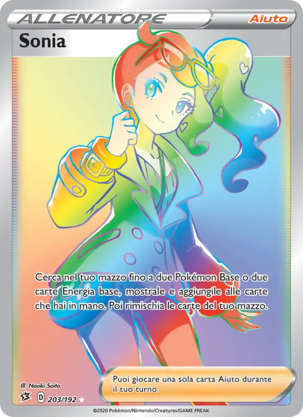 Sonia #203 — Fragore Ribelle