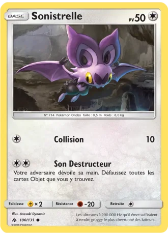 Sonistrelle #100/131 — Lumière Interdite