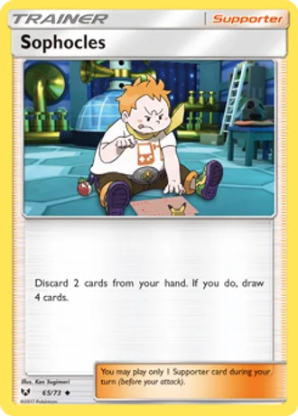 Sophocles #65/73 — Shining Legends