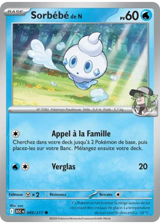 Sorbébé de N #049 — Héros Transcendants