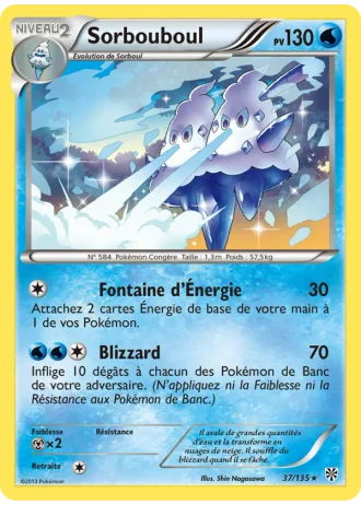 Sorbouboul #37/135 — Tempête Plasma