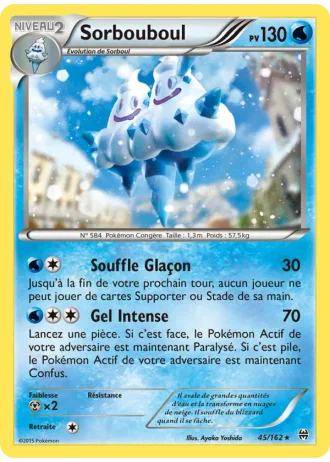 Sorbouboul #45/162 — Impulsion Turbo