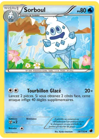 Sorboul #28/116 — Glaciation Plasma