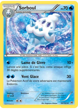 Sorboul #44/162 — Impulsion Turbo