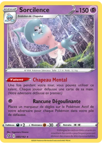Sorcilence #85/192 — Clash des Rebelles