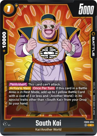 South Kai FB09-094 — Dual Evolution (FB09)