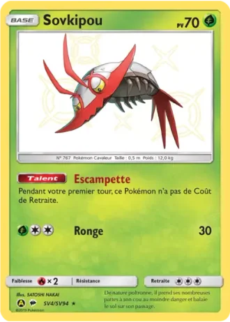 Sovkipou SV4 — Coffre Chromatique (Destinées Occultes)