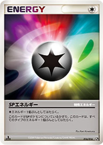 SP Energy #16/16 — SP Deck Kit (Charizard)