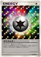 SP Energy #20/DPt-P — Platinum Promos