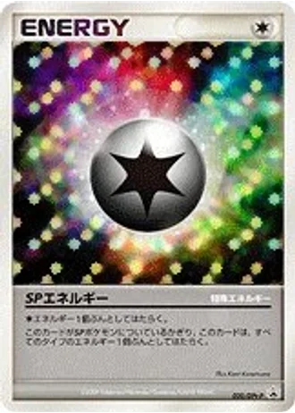 SP Energy #20/DPt-P — Platinum Promos