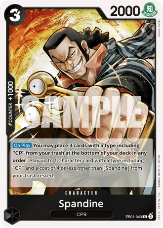 Spandine (EB01-043) — Memorial Collection (EB01)
