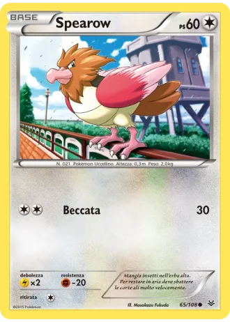 Spearow #65/108 — Furie Volanti