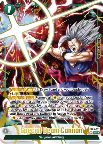 Special Beam Cannon (Alternative Art) FB09-072 — Dual Evolution (FB09)