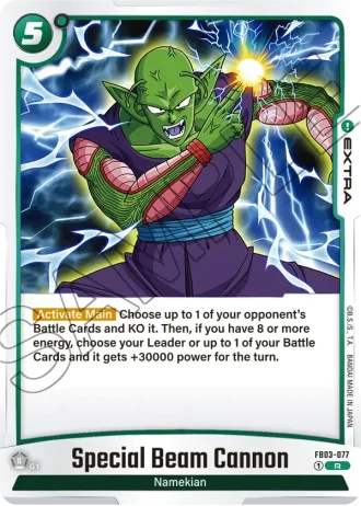 Special Beam Cannon  FB03-077 — Raging Roar (FB03)