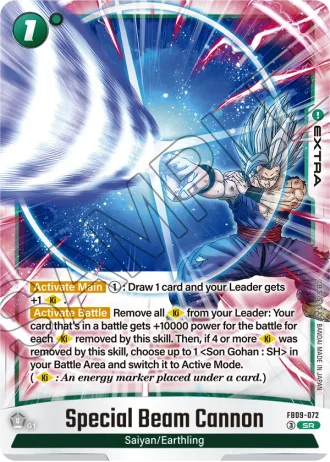Special Beam Cannon FB09-072 — Dual Evolution (FB09)