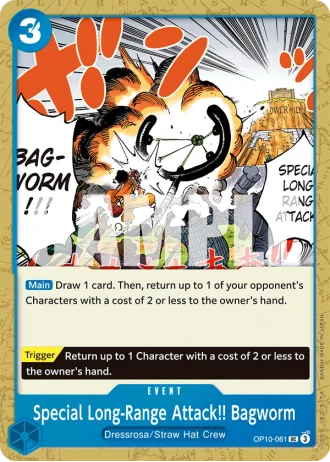 Special Long-Range Attack!! Bagworm (OP10-061) — Royal Blood (OP10)