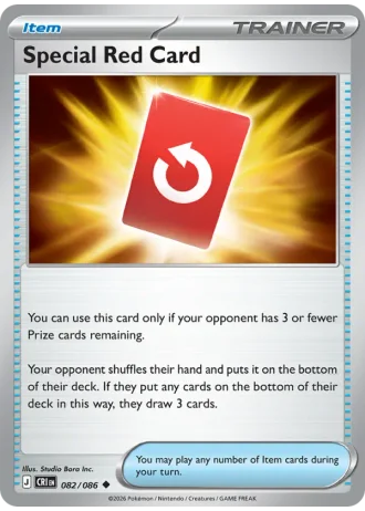 Special Red Card #082/86 — Chaos Rising