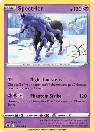 Spectrier #081/196 — Trick or Trade 2023