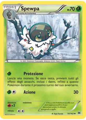 Spewpa #14/162 — Turbo Blitz