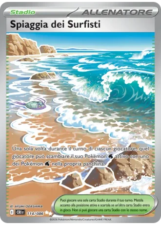 Spiaggia dei Surfisti #114 — Caos Nascente