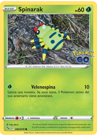 Spinarak #006 — Pokémon GO