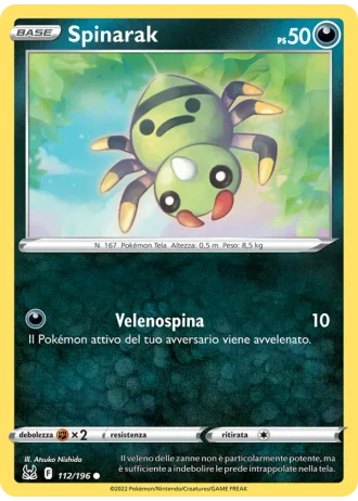 Spinarak #112 — Origine Perduta