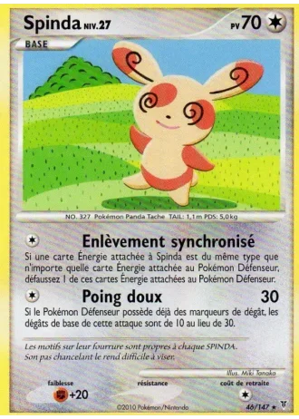 Spinda #46/147 — Vainqueurs Suprêmes