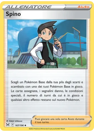 Spino #167 — Origine Perduta