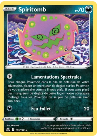 Spiritomb #103/198 — Règne de Glace