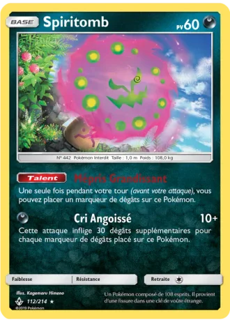 Spiritomb #112/214 — Alliance Infaillible